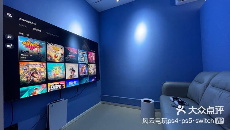 河北網站開發 打造一家游戲超多多的PS5、Xbox、Switch游戲體驗館線上平臺